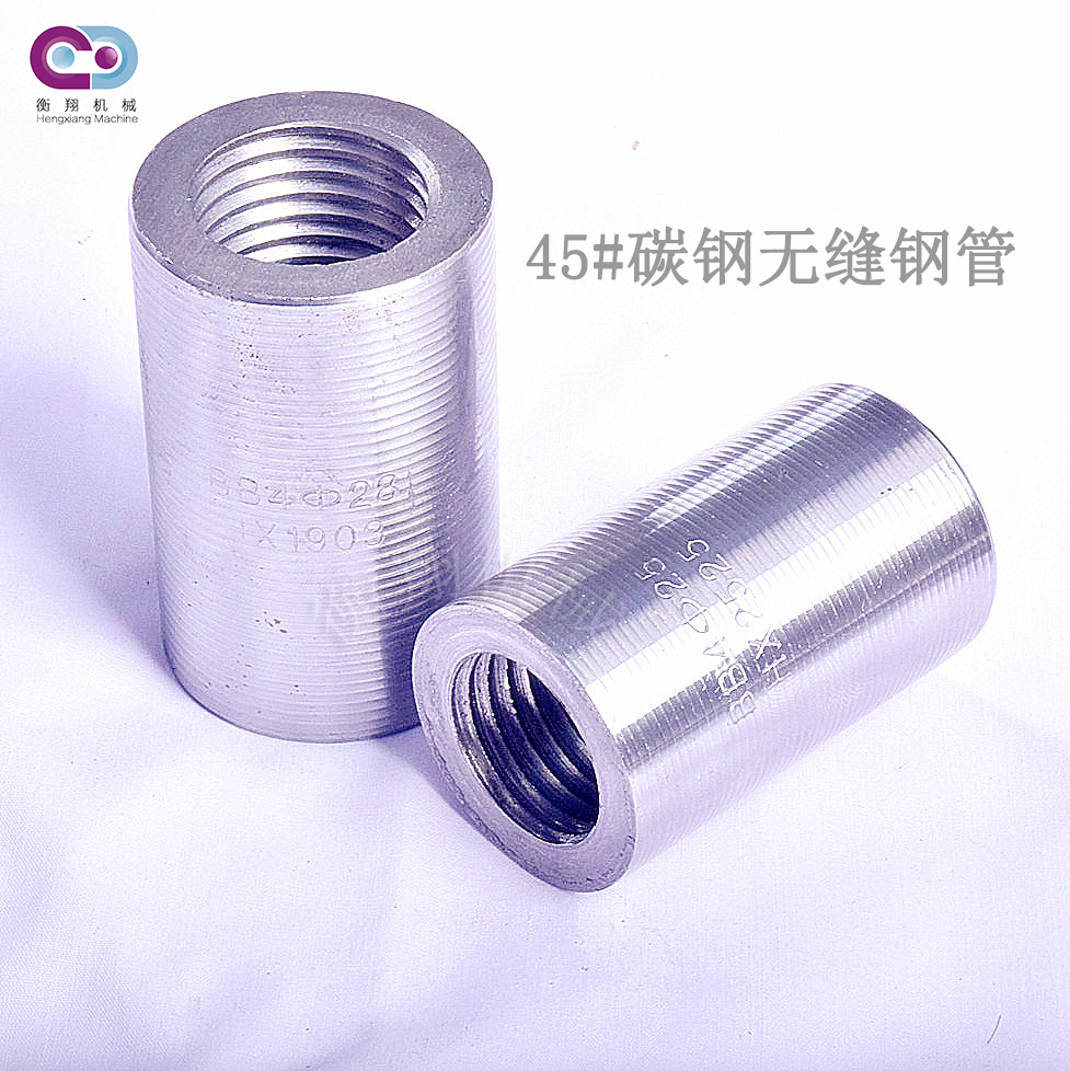 200302045905.png _D0857_wps圖片_副本1-恢復的.png