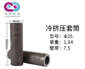 210121031129.jpg 20010709542948413.jpg